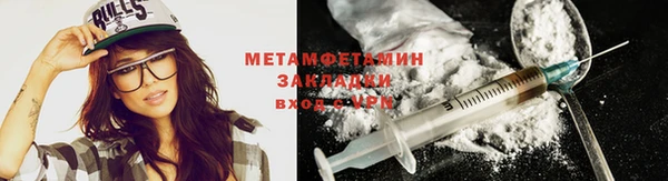 mix Бикин