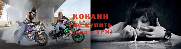 кокаин колумбия Алзамай