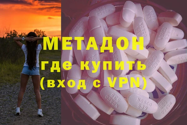 кокаин колумбия Алзамай