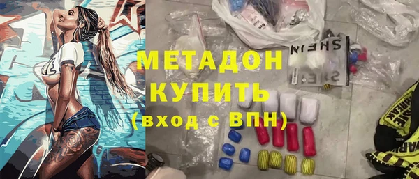 кокс Алексин