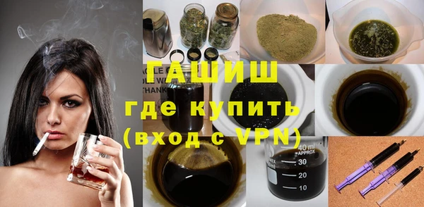 кокаин колумбия Алзамай
