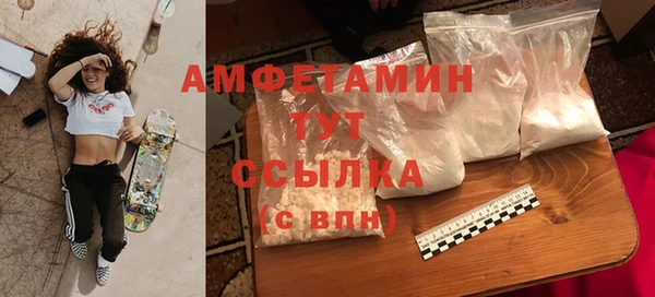 кокаин колумбия Алзамай