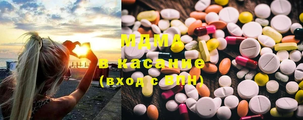 кокаин колумбия Алзамай