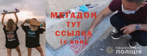 кокаин колумбия Алзамай