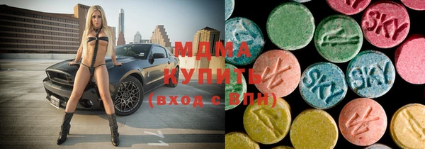 кокаин колумбия Алзамай