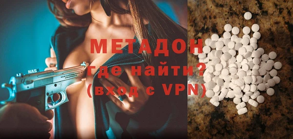 кокаин колумбия Алзамай
