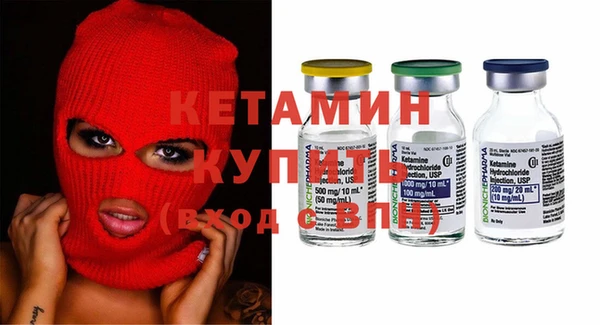 кокс Алексин